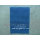 airline seat non woven disposable airplane Headrest cover